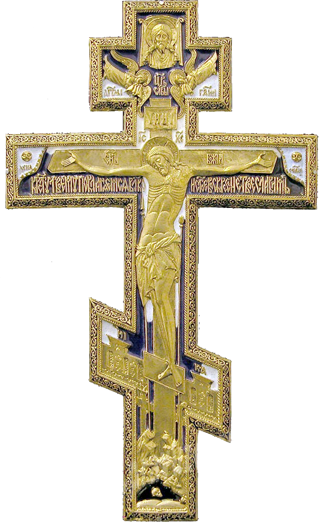 Best Free Christian Cross Png Picture - Transparent Background Gold Cross Png (657x1074), Png Download
