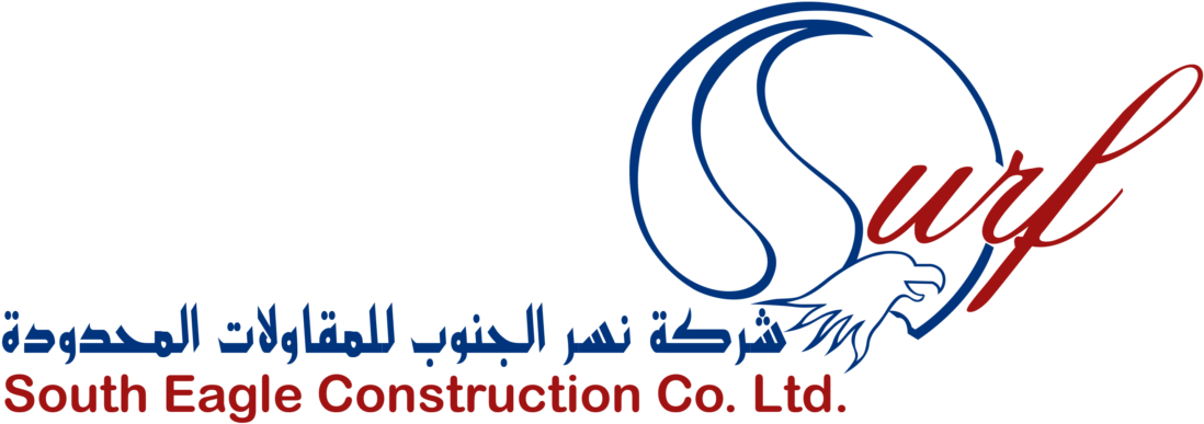 Cropped South Eagle Logo Construction Ltd E1512938648490 - Eagle Construction Co Ltd (1132x528), Png Download