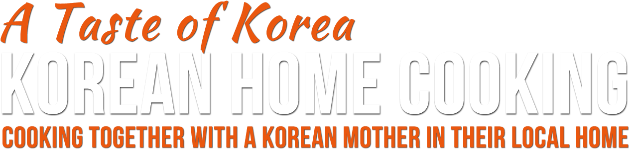 Korean Home Cooking - Goethe Institut (1400x500), Png Download