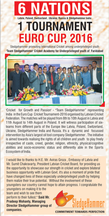 Gallery - Flyer (1520x855), Png Download