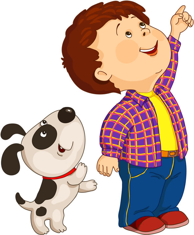 My Dog, My Friend - Children Looking Up Clipart (666x800), Png Download