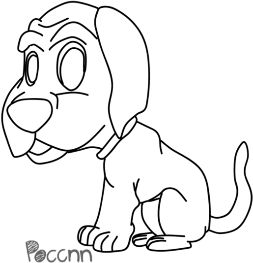 1024 X 576 2 - Cartoon (1024x576), Png Download