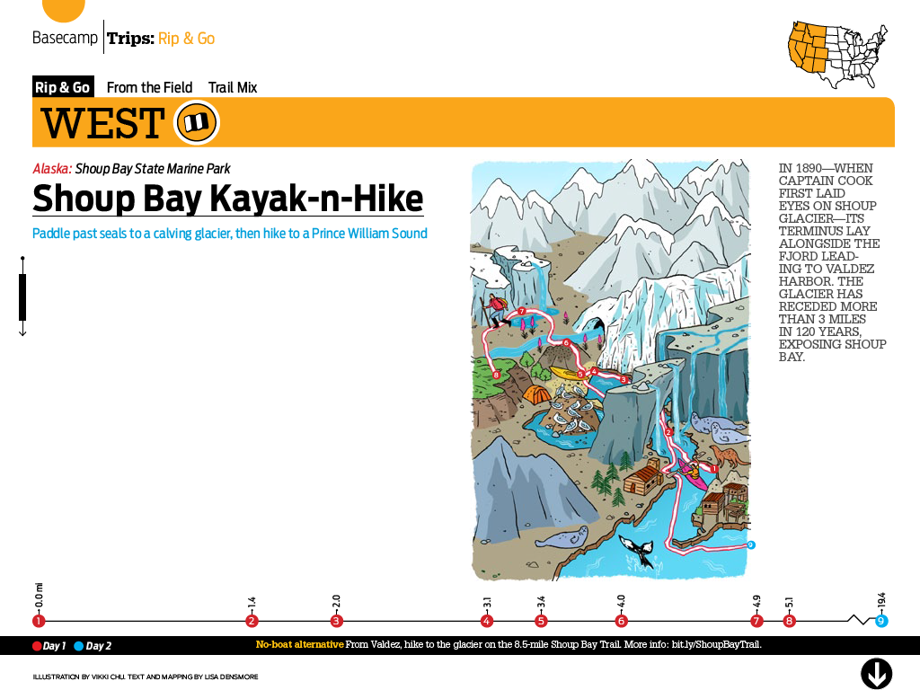 Masthead - Law Firm (1024x768), Png Download