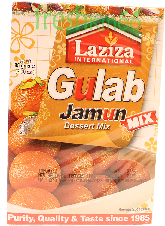 Jamun Png (586x815), Png Download