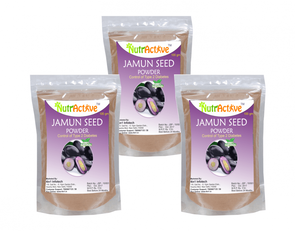 Nutractive Jamun Seed Powder - Superfood (1000x1000), Png Download