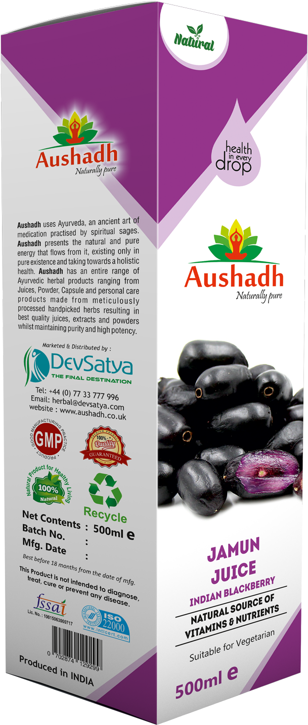 Jamun Juice 500ml - Ayurveda Amla Juice Buy Online Uk (676x1462), Png Download