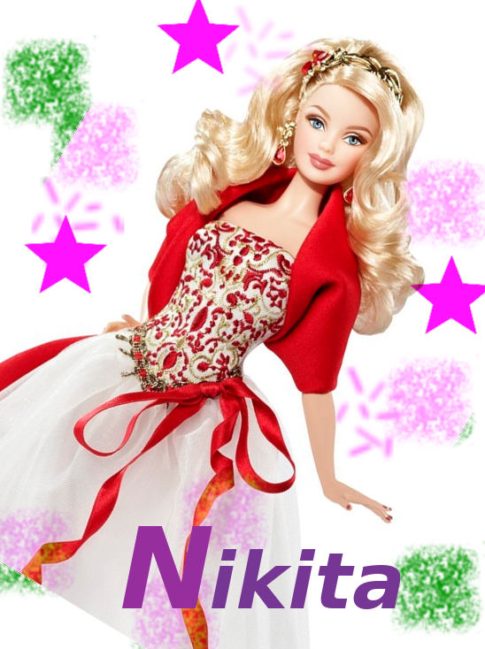 View In Full Screen - Work People's College (548x734), Png Download