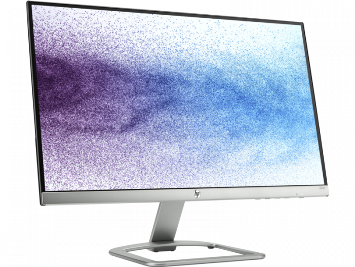 Hp Ips Monitor 22 (700x700), Png Download