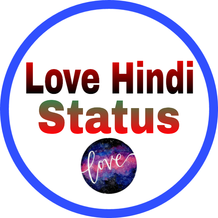 Love Hindi Status About For Love Shayari, Love Status, - Circle (720x720), Png Download