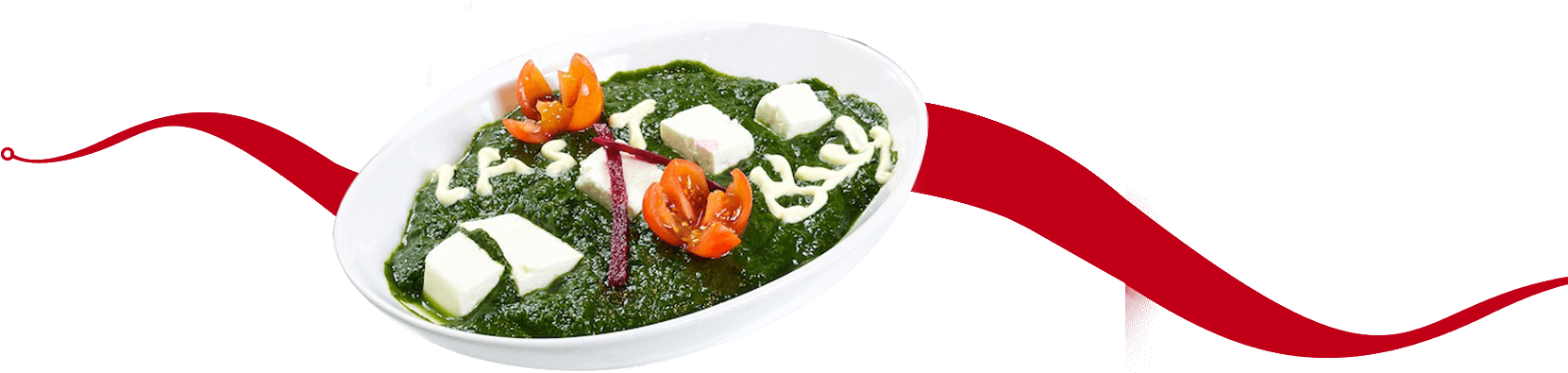 Super Tasty - Saag (1660x531), Png Download