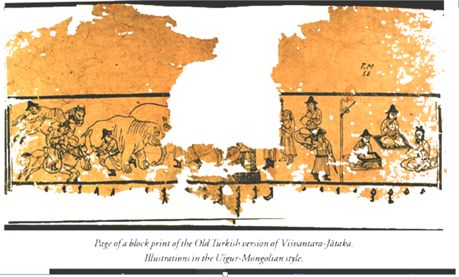 Mangal Ghat Png (1920x1140), Png Download