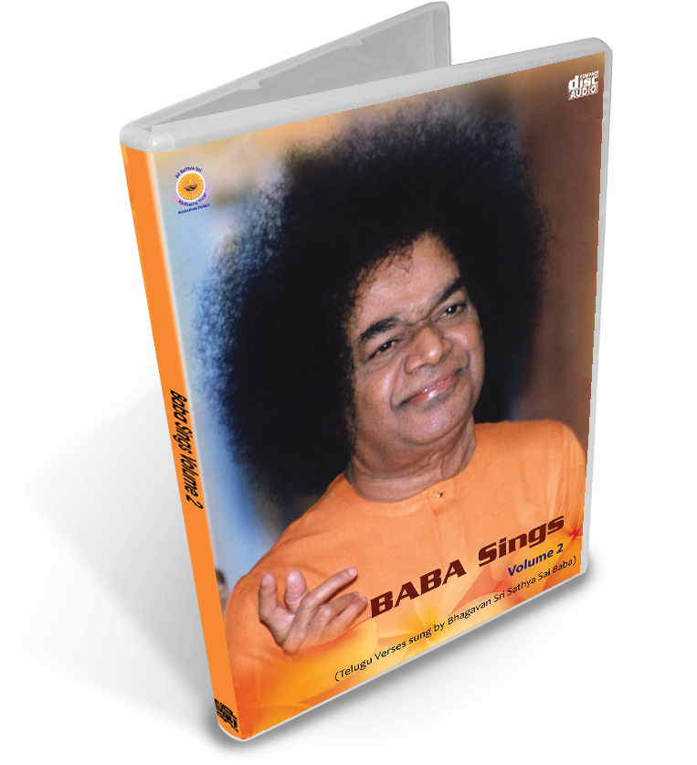 Baba Sings - Jheri Curl (800x862), Png Download