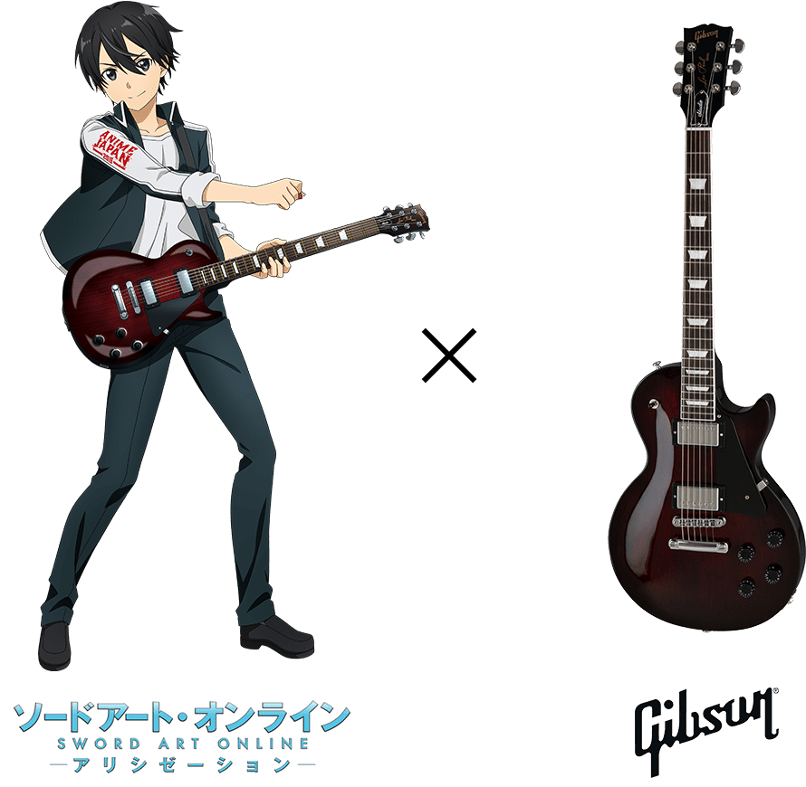 Aj×sao×gibson Collaboration Guitar<br>charity Auction - Gibson 2019 Les Paul Studio Wine Red (1160x890), Png Download