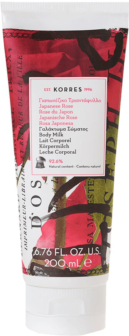Korres Japanese Rose Body Milk 200ml - Korres Japanese Rose Body (1200x1200), Png Download