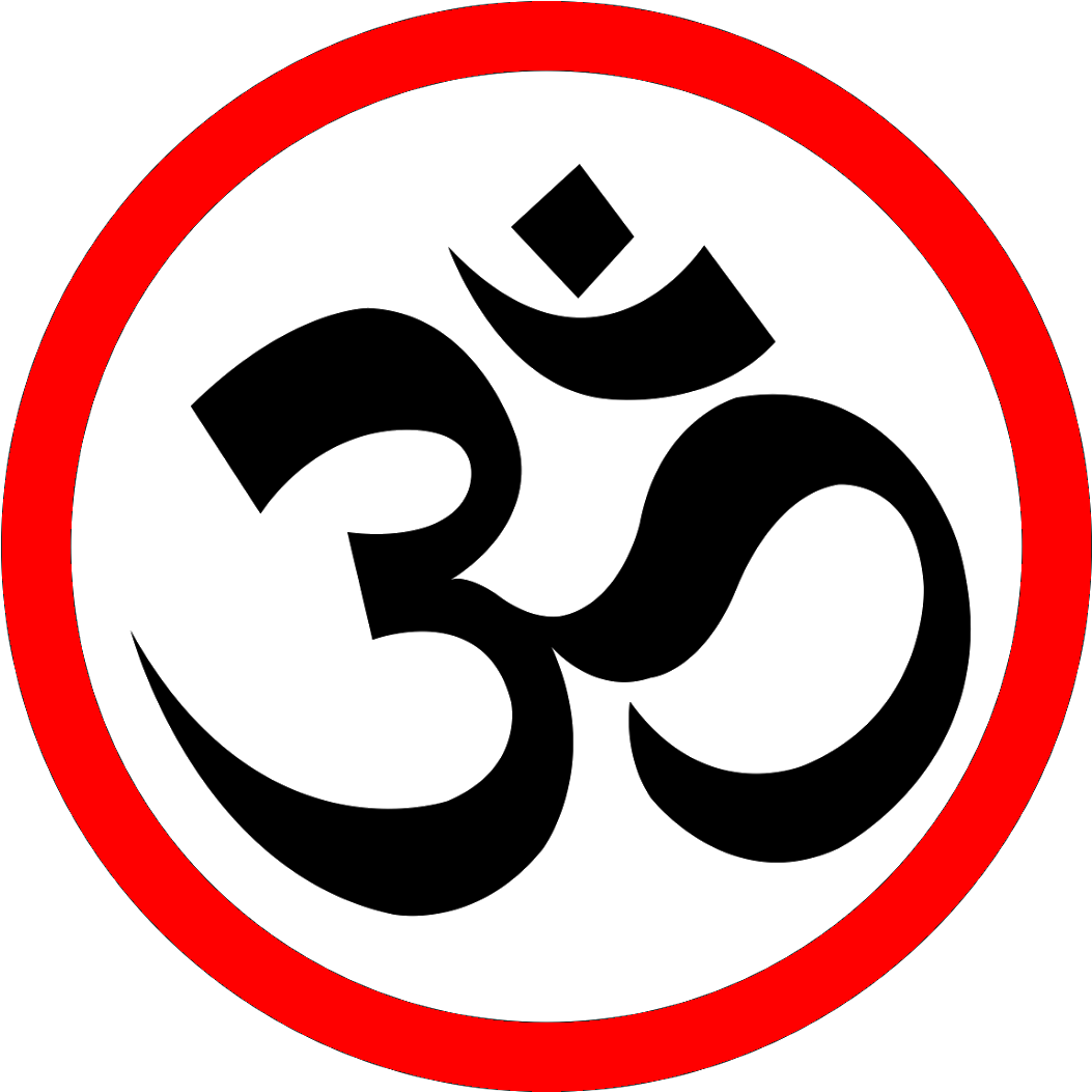 Visit - Om Symbol (1600x1136), Png Download