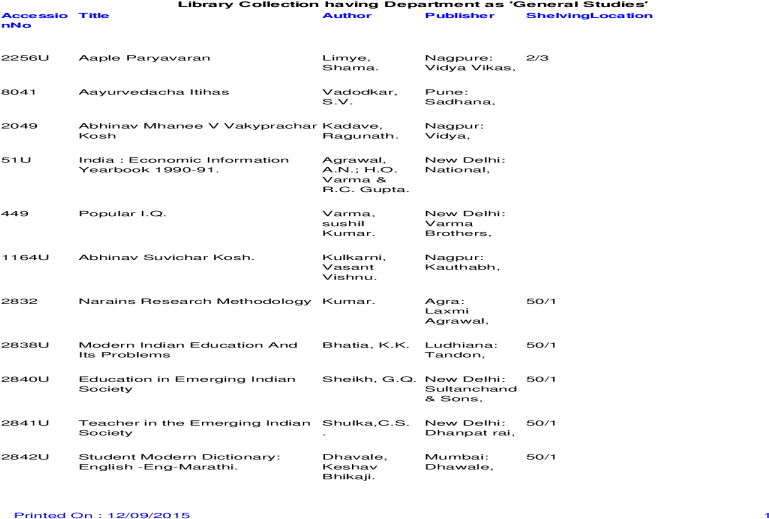 Library Collection Having Department As 'general Collection - Document (1200x630), Png Download