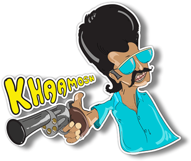 Share - Cartoon (600x600), Png Download