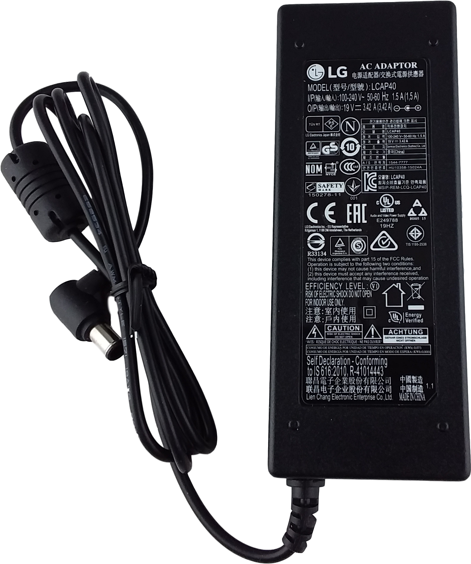 Original Lg Lcap40 Tv Power Adapter Cable Cord Box - Laptop Power Adapter (2448x3264), Png Download