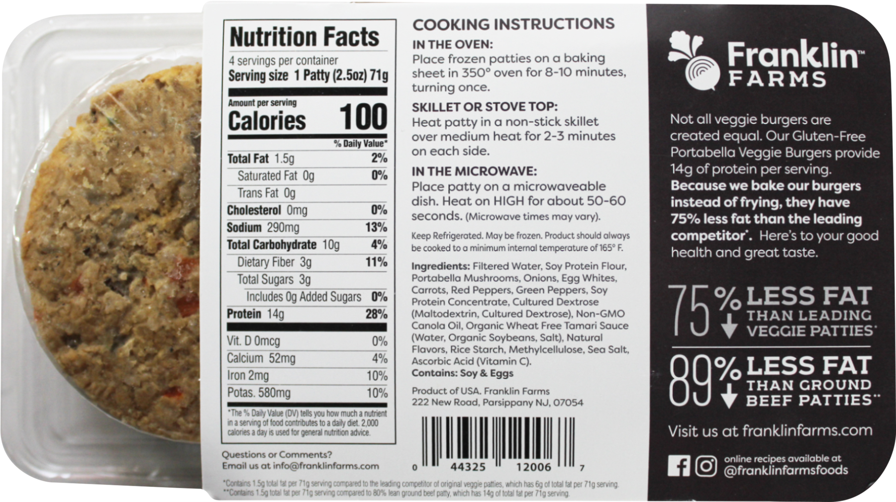 Florentine Biscuit (1800x1800), Png Download