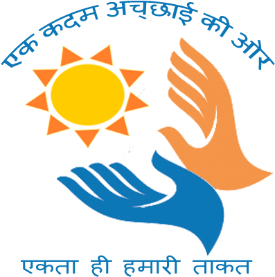 Give Someone A Hand - Premios Aprendizaje Servicio (504x784), Png Download