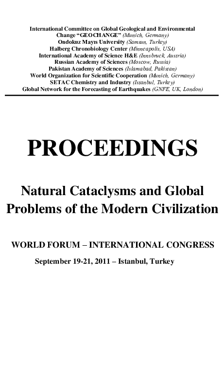 Pdf - Iws Holdings (595x842), Png Download