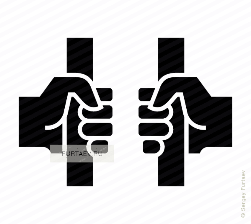 Free Png Download Hand Grip Grip Icon Png Images Background - Grip Icon (850x759), Png Download