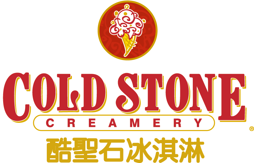 Outlet Mall - Cold Stone Creamery Logo Png (1067x700), Png Download