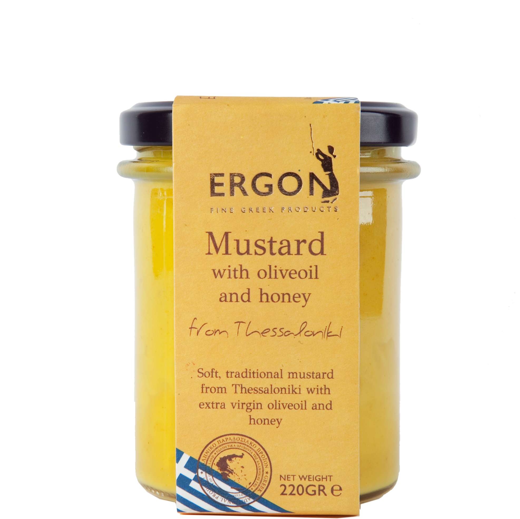 Out Of Stock - Acrylic Paint (2160x2349), Png Download