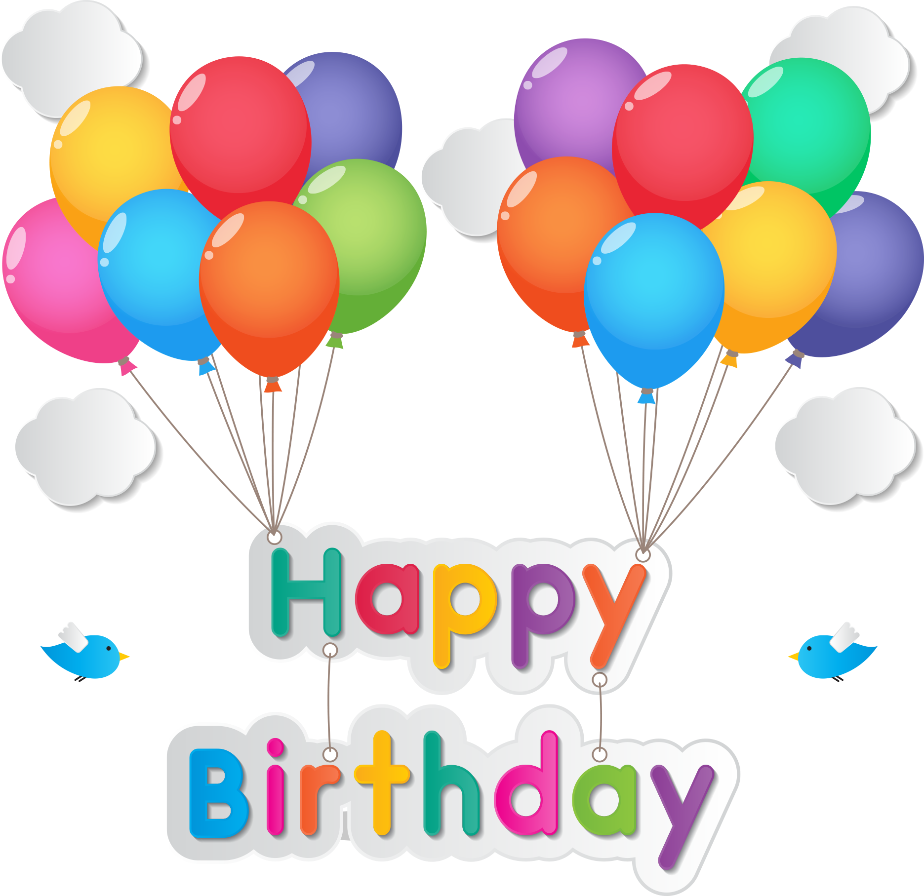 Birthday Wallpaper Png (1871x1815), Png Download
