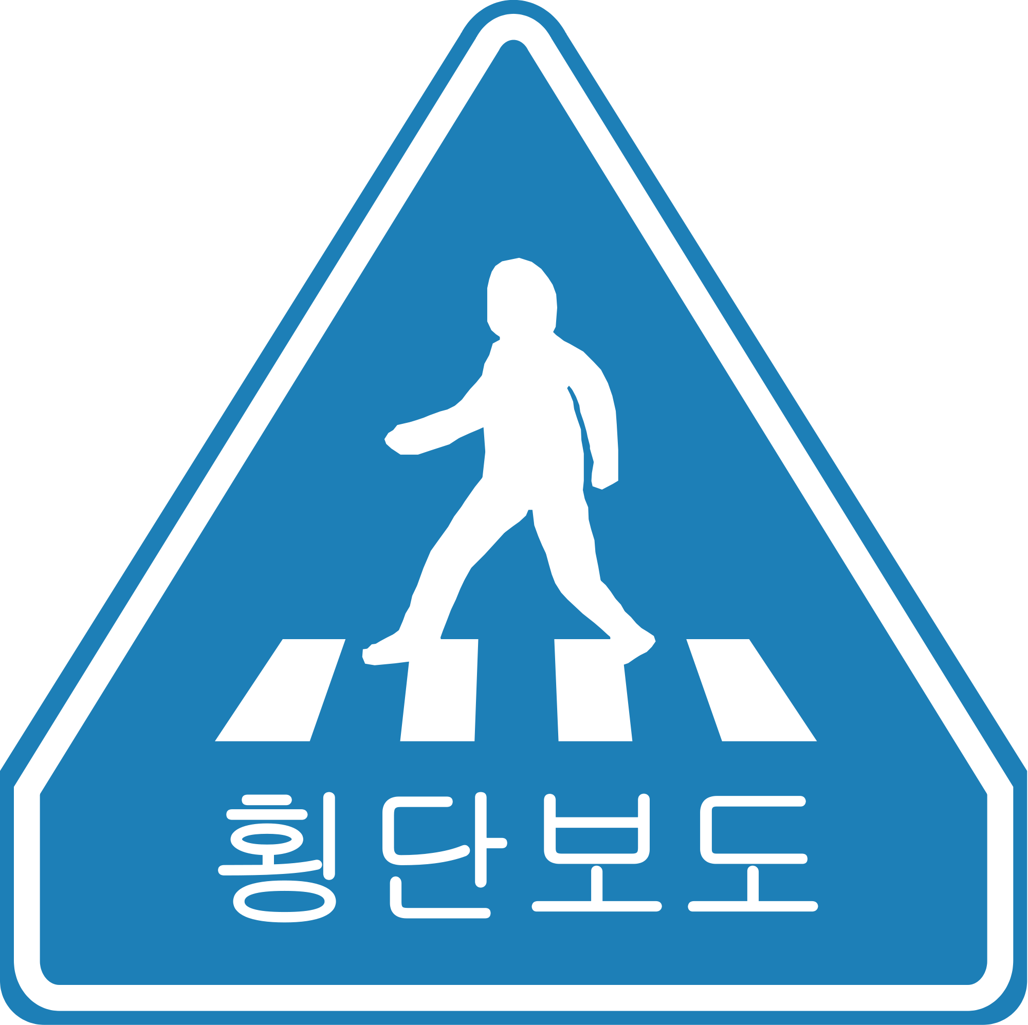 Open - Senior Citizens (2000x1995), Png Download