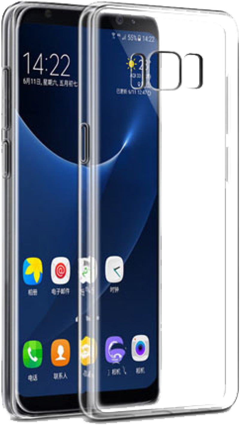 123302 1 1 - Samsung S8 Cover Silicone Transparent (1600x1600), Png Download