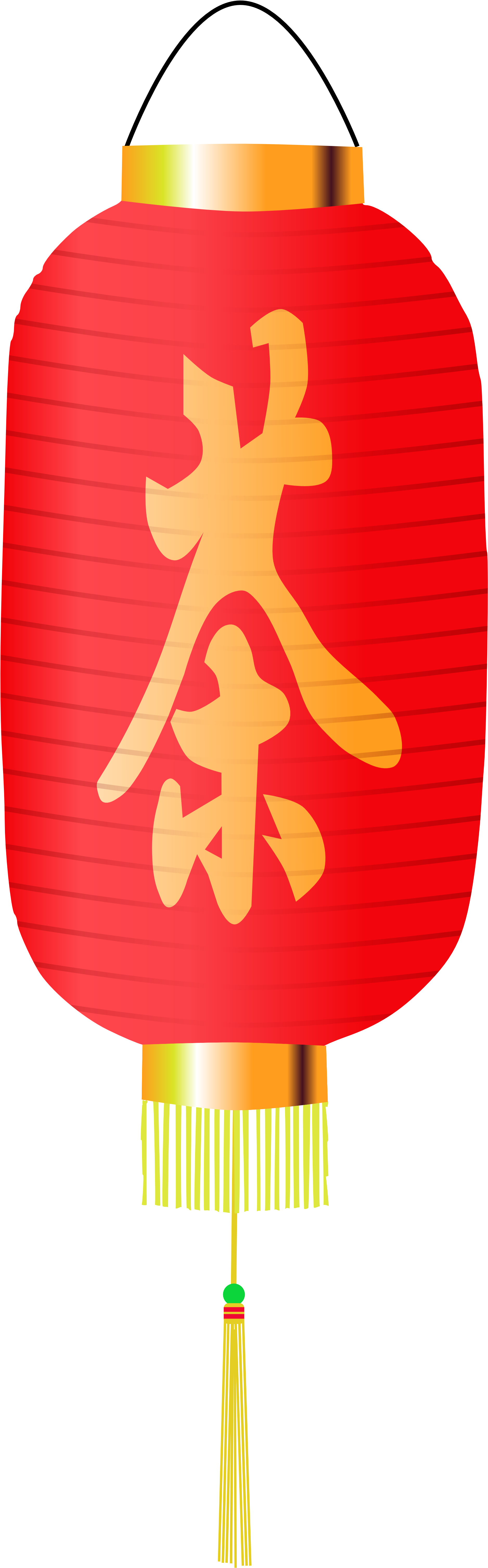 Lanterns In China - Chinese Lantern Clipart (256x800), Png Download