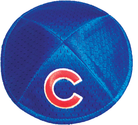 For The Sake Of Their Jewish Fans, The Cubs Need To - Jewish Chicago Cubs (500x500), Png Download