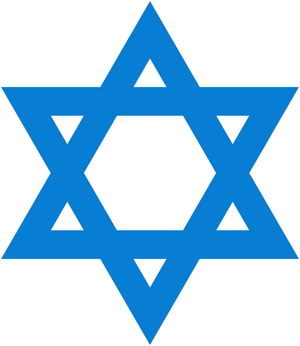 Download - Star Of David Blue (1024x1180), Png Download