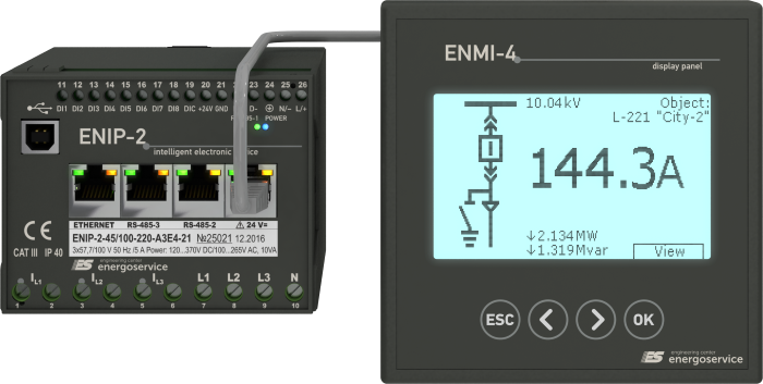 Enip Enmi - 1en (700x353), Png Download