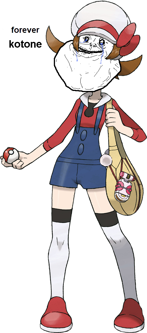 Forever Kotone 0 Pokémon Heartgold And Soulsilver Pokémon - Pokemon Trainer Official Art (516x1168), Png Download