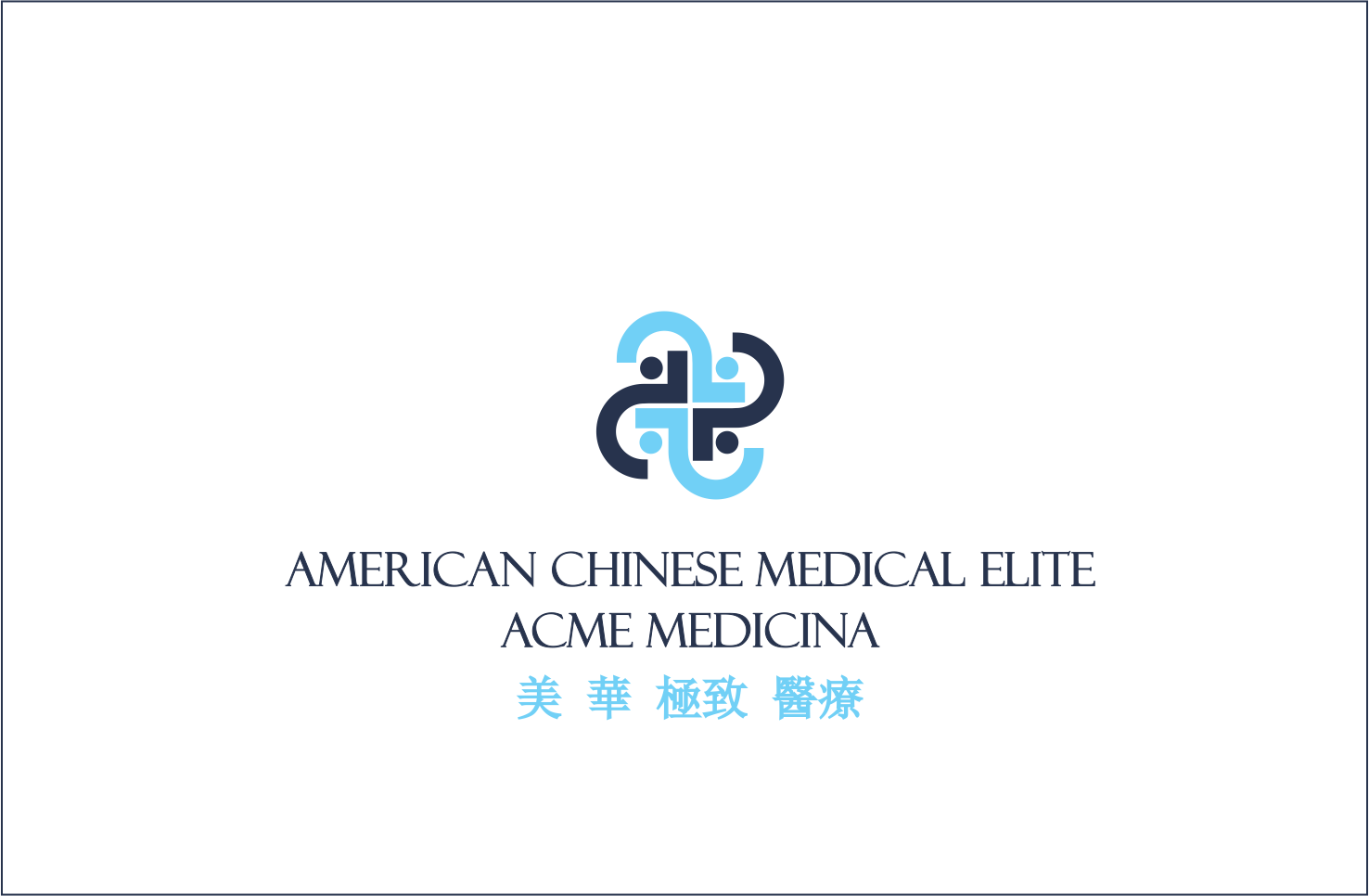 Logo Design By Terabite For This Project - Graphic Design (1476x966), Png Download