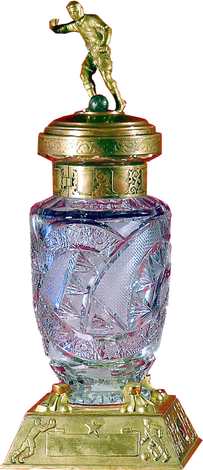 Bulgarian A Rfg Trophy - Cosmetics (564x1000), Png Download
