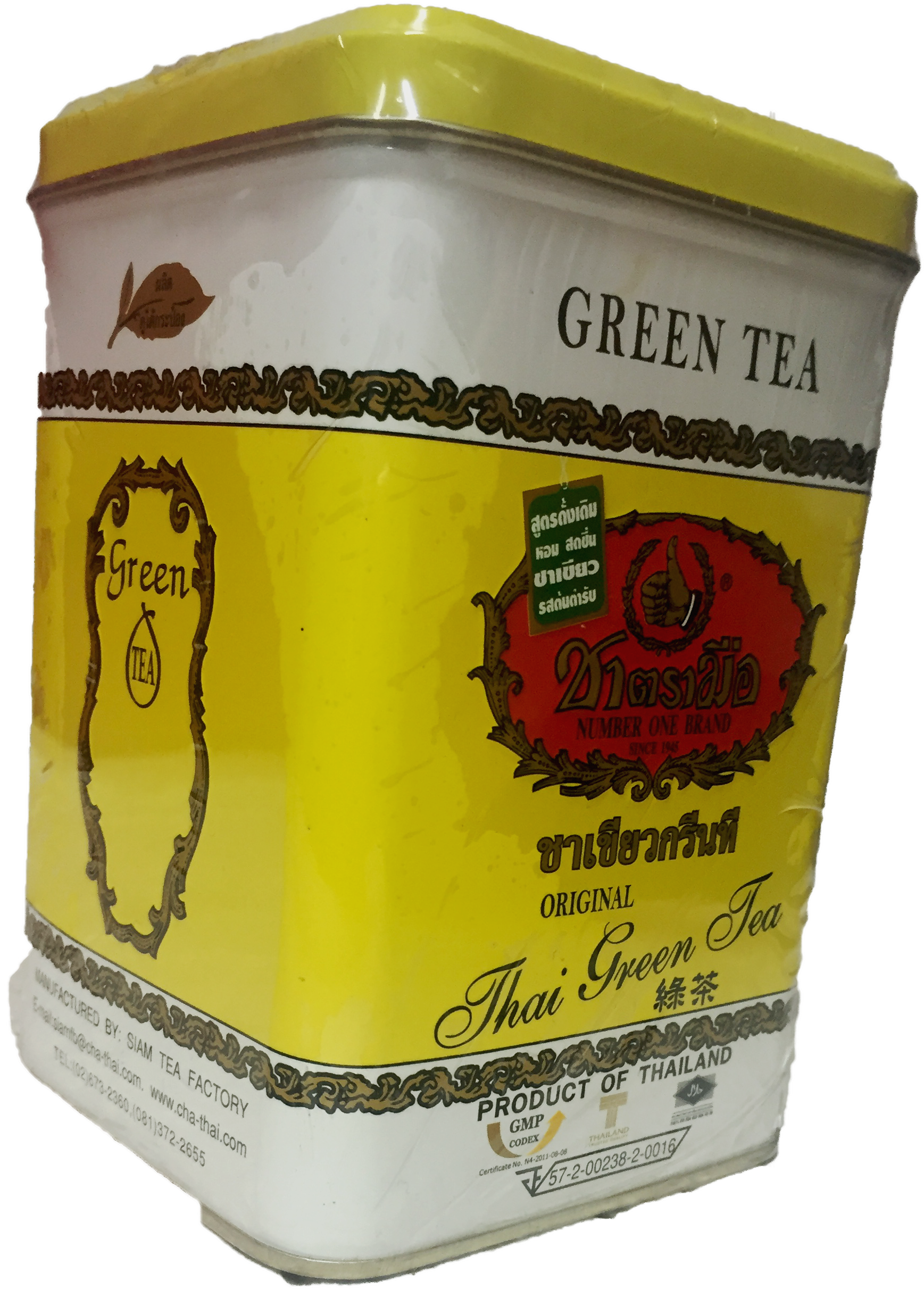 Green Tea Teabag - Chatramue Thai Green Tea Recipe (2448x3264), Png Download