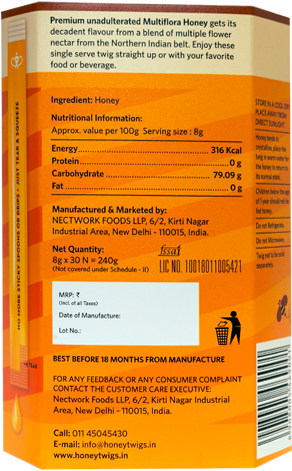 Featured - Paper (800x600), Png Download