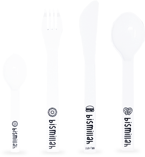 Bismillah Cutlery - Anafiya Gifts - Spoon (573x726), Png Download