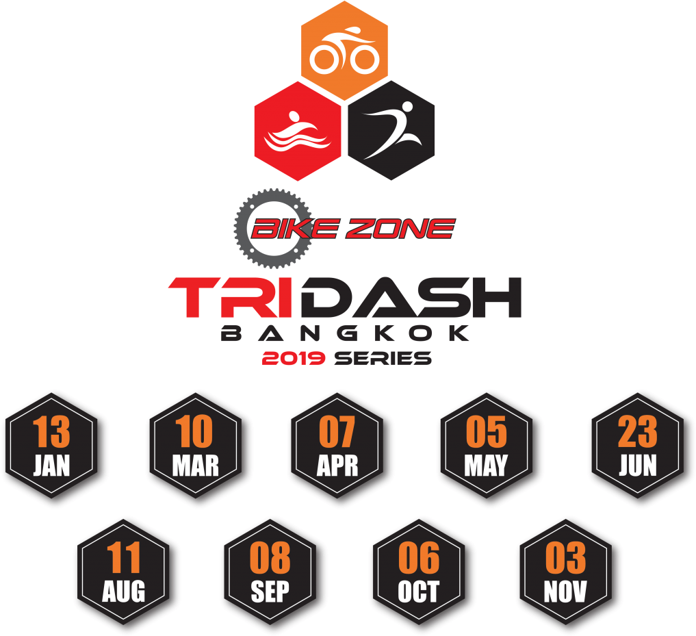 Graphic Design (1024x934), Png Download