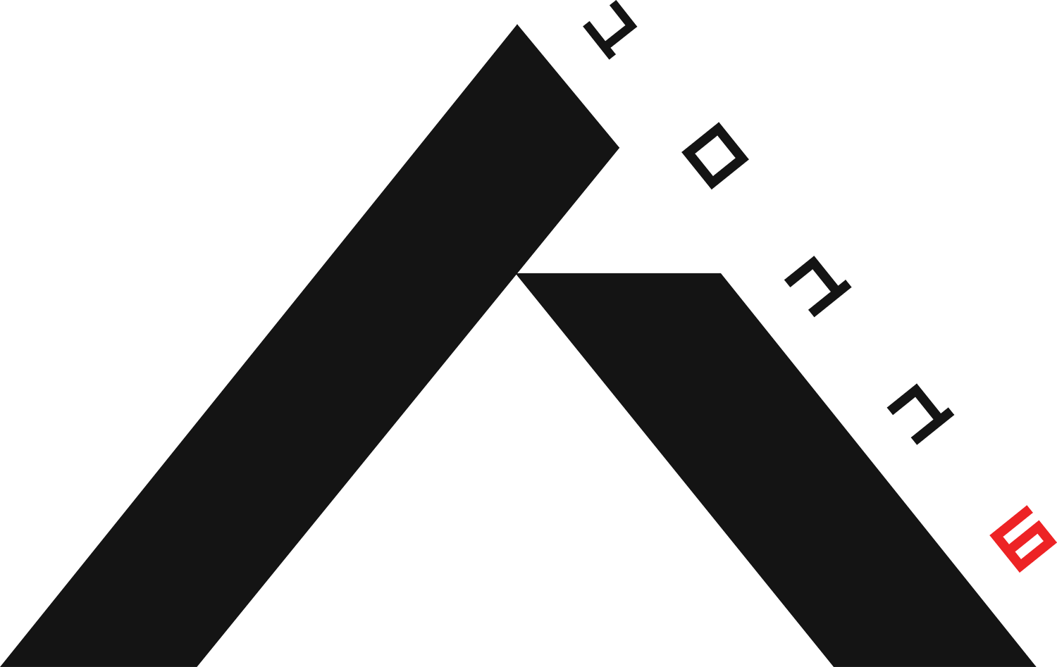 Graphic Design (1500x947), Png Download