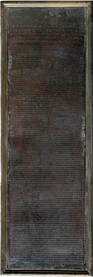 Tables Of Eraclea - Plywood (683x1024), Png Download