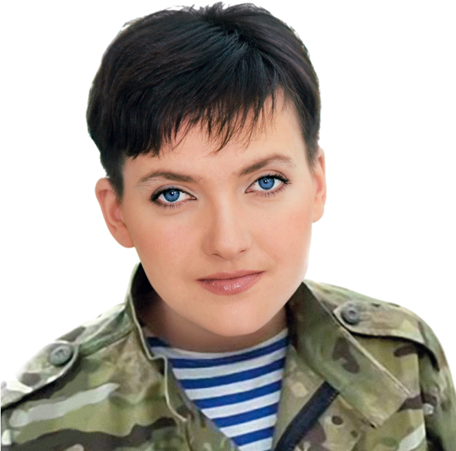 Nadiya Savchenko (663x663), Png Download