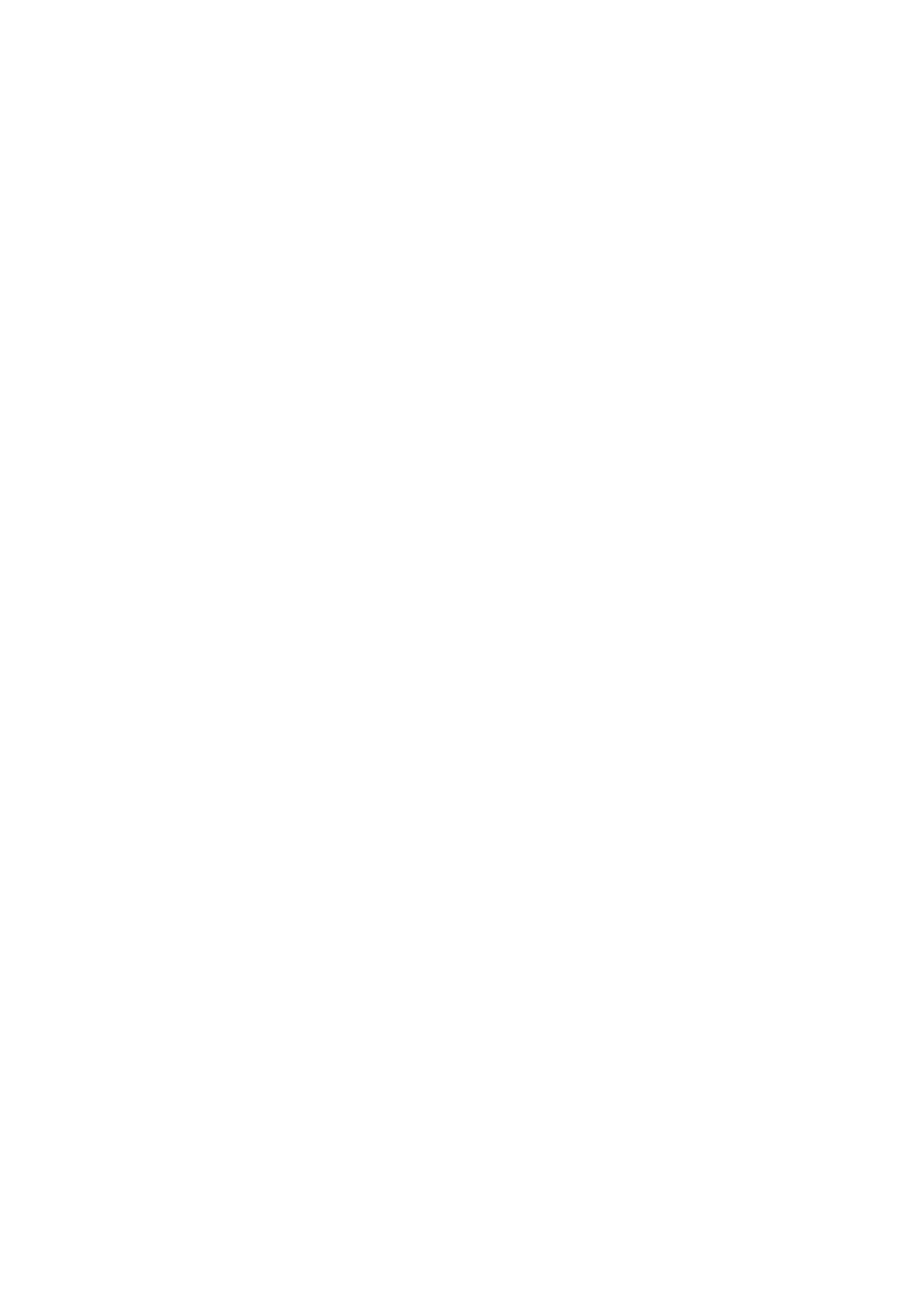 Floral Decoration Png Transparent Clip Art - Flower Background (5405x8000), Png Download