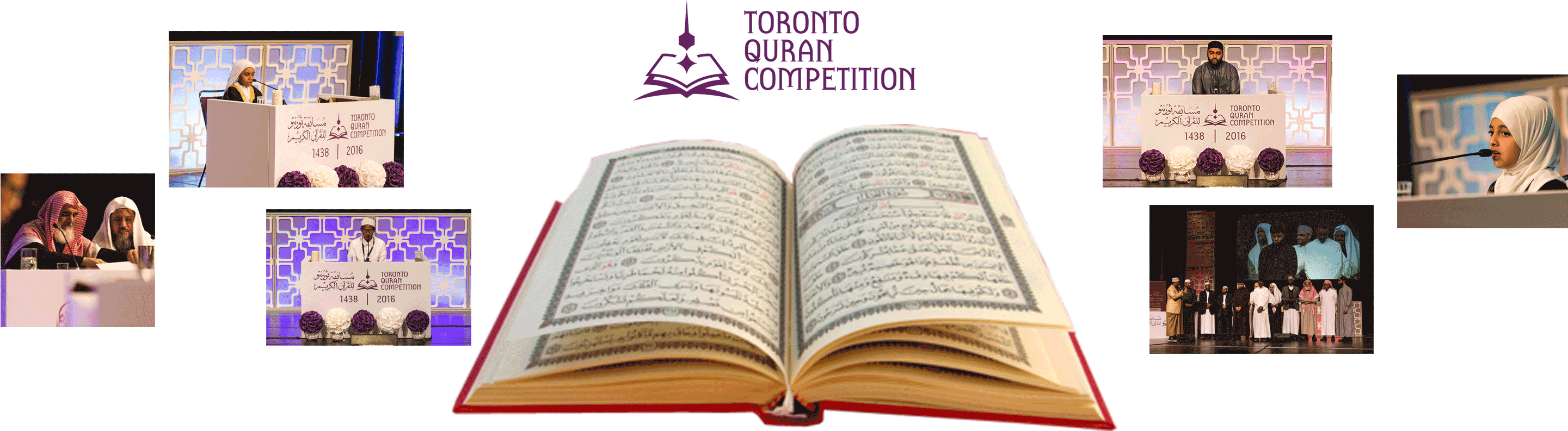 Toronto Qur'an Competition Vision - Magazine (2880x834), Png Download