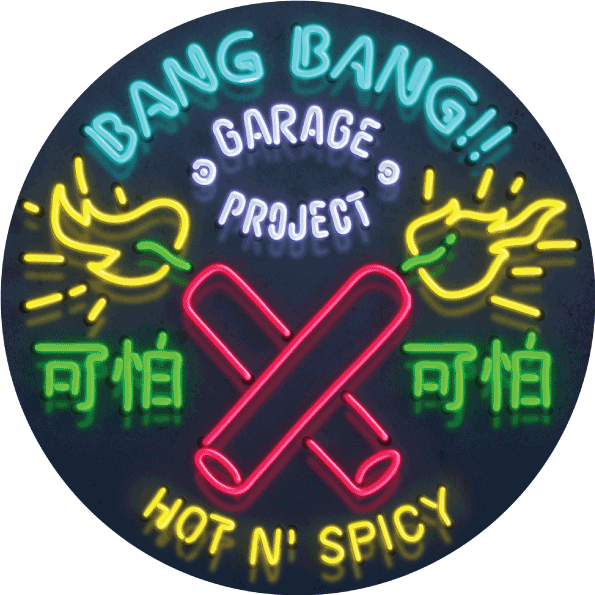 Emblem (595x595), Png Download