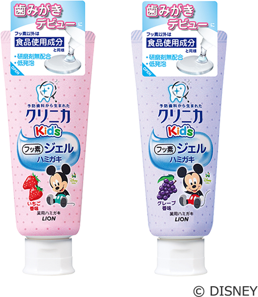 Kids' Toothpastes - Lion Kids Toothpaste (640x640), Png Download