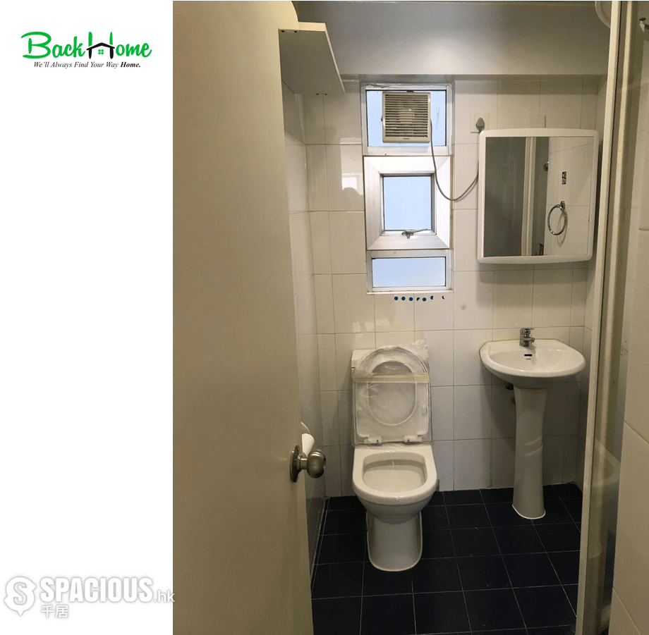 Png Transparent Library Apartment Bd Ba For Rent Happy - Bathroom (1200x900), Png Download